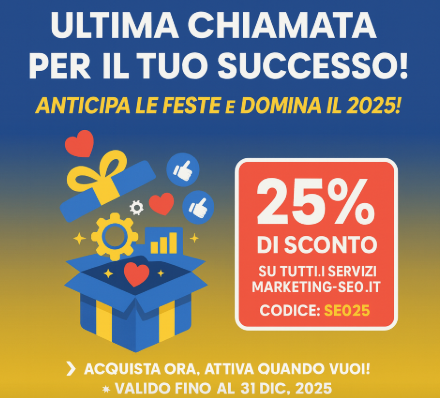SCONTO